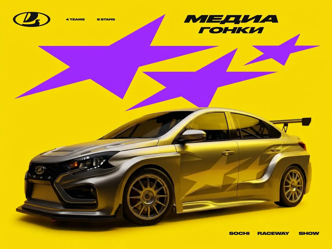 seedance-2.0_Animate_only_the_car_with_a_very_subtle_smooth_turntable_rotation_around_its_ver-0.mp4
